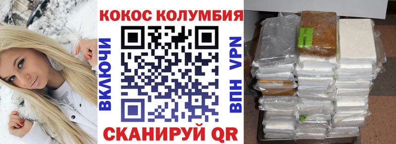 Сколько стоит Агидель ГАШИШ ЭКСТАЗИ АМФЕТАМИН Мефедрон Псилоцибиновые грибы СОЛЬ Конопля