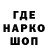 ТГК Wax Dasha_