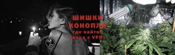 метамфетамин Сафоново