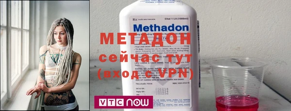 гашик Сатка