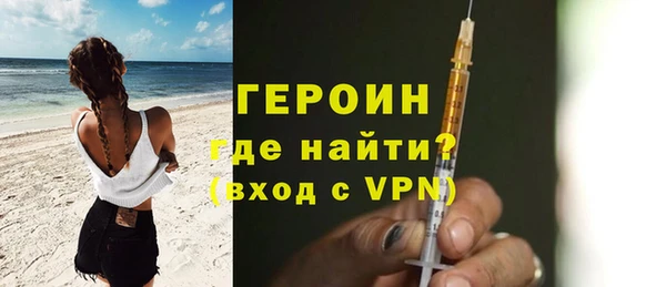 гашик Сатка