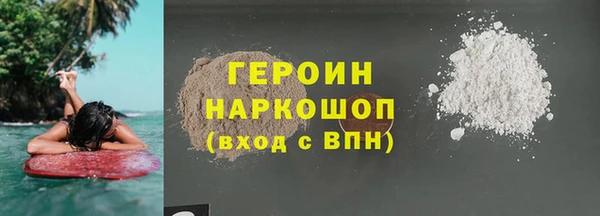 прущая мука Заречный