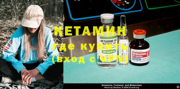 гашик Сатка