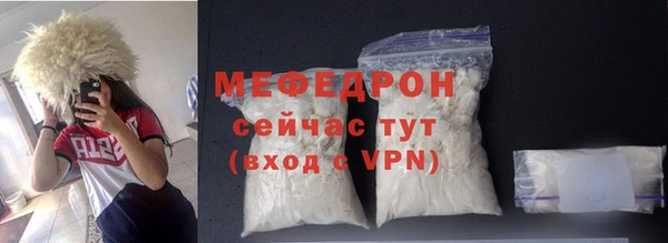 марки lsd Саяногорск