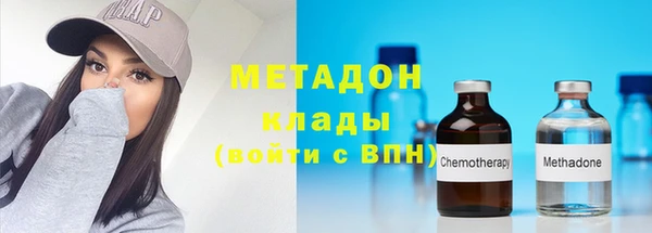 гашик Сатка
