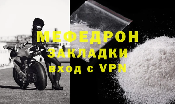 гашик Сатка