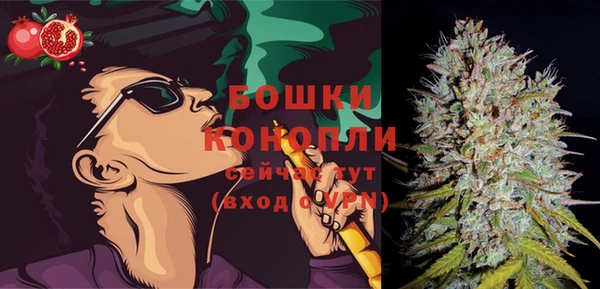 метамфетамин Сафоново
