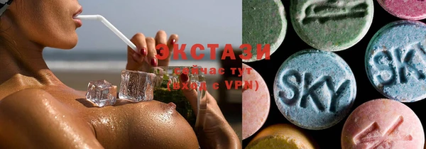 метамфетамин Сафоново