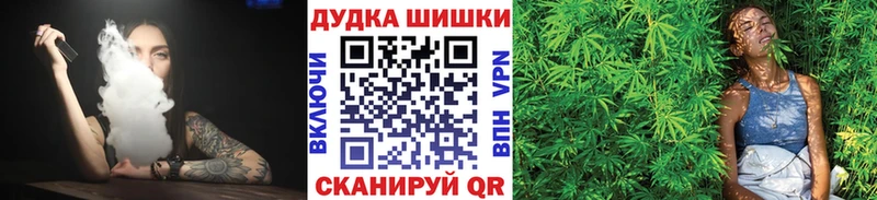 Каннабис индика МЕГА ТОР Агидель